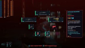 Тест игрового компьютера с Intel Xeon 3.20 GHz, E5-2667v4 и Asus gtx 1060 6