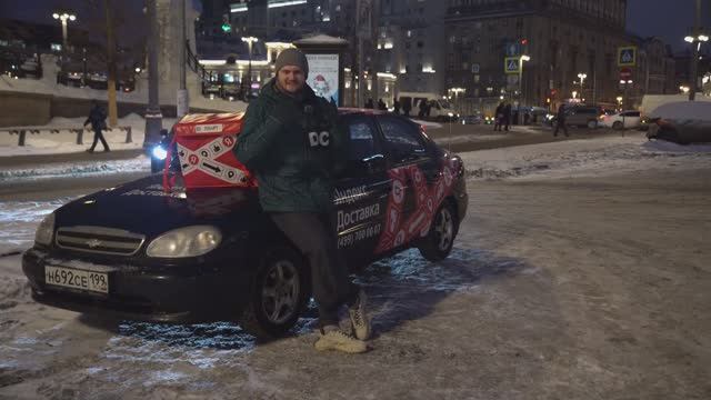 Яндекс Доставка - Полная инструкция для курьеров! Актуальное обучение на 2025 год смотреть онлайн