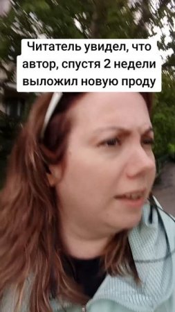 новая прода.mp4