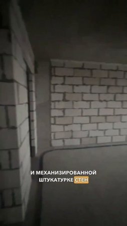 Ремонт большой квартиры в ЖК Домашний