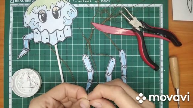 Медуза смотреть онлайн