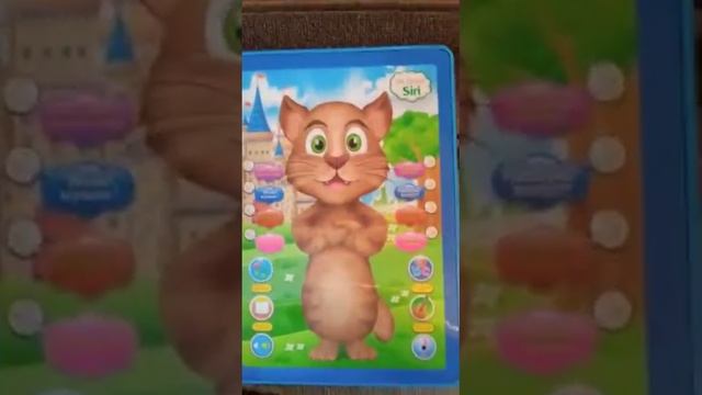 Планшет "Кот Том" смотреть онлайн