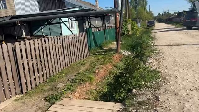 Забрели в неизвестность City legs