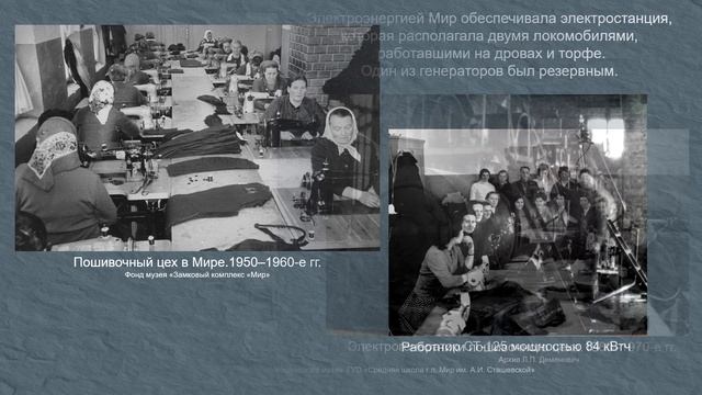 Мир на ФОТО: 100 лет от века прошлого до дня сегодняшнег? смотреть онлайн