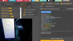 Honor 9 Lite Сброс Аккаунта Гугл / FRP /  Unlocktool