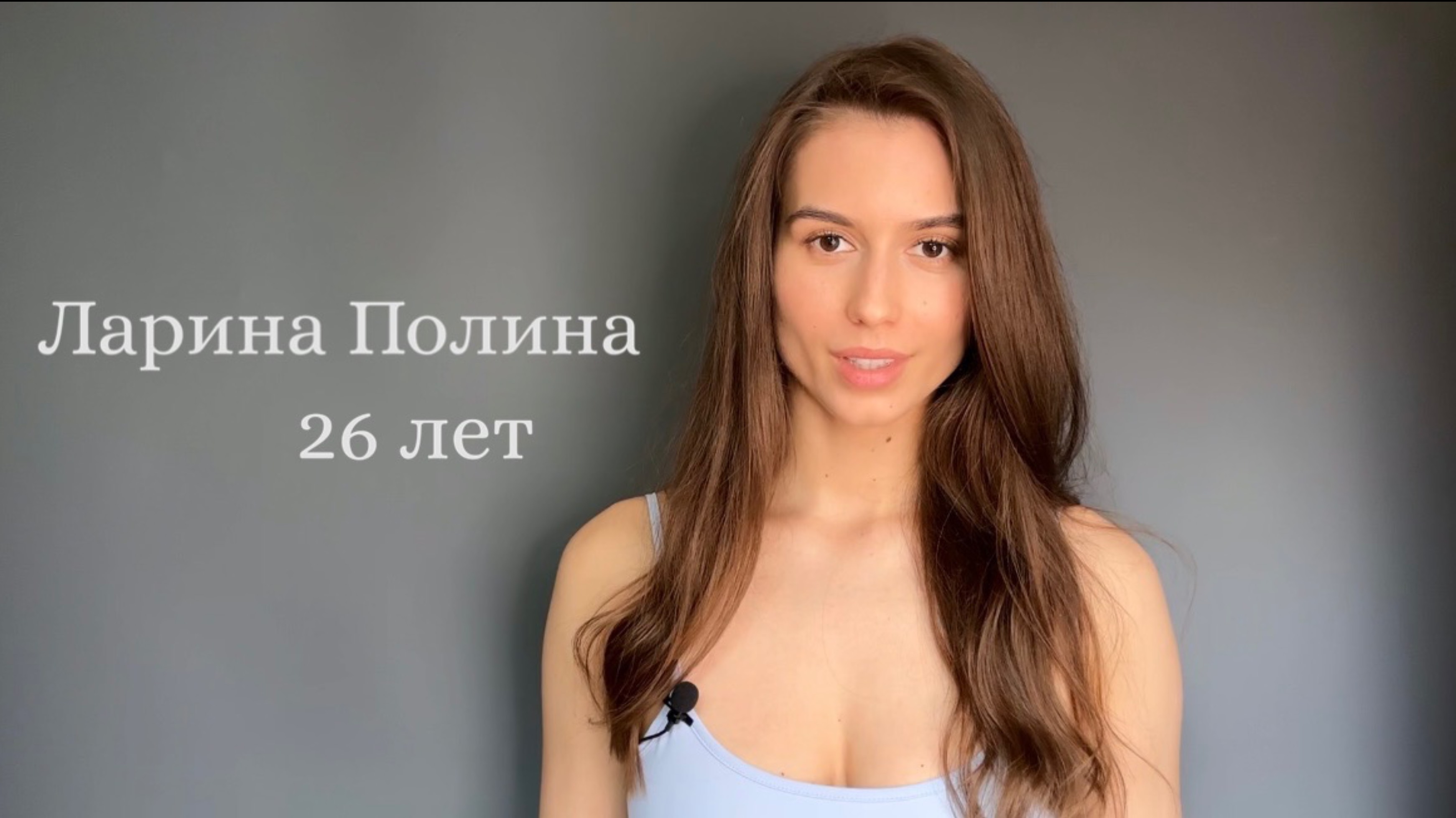 Yalangoch külotlu çorapda porno