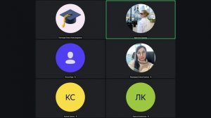 Запись встречи 26.05.2025 19-36-59 - запись (часть 4)