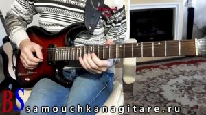 Franz Schubert - Ave Maria.mp4 (кавер) Аккорды, Разбор песни на гитар