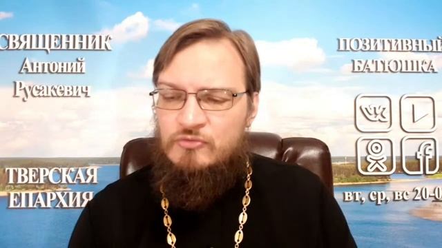 Можно ли брать крещенскую воду в "женские дни"? смотреть онлайн