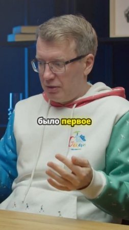 Как культура влияет на качество продукции #podcast #бизнес