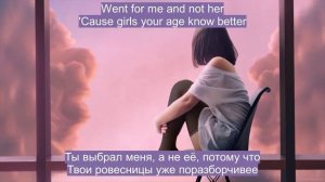Olivia Rodrigo — Vampire (Lyrics) перевод песни на русский язык