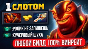 inkognito: ЭМБЕР ЧЕРЕЗ ФАСТ РАПИРУ ТИММЕЙТЫ СПАЛИЛИ КОНТОРУ 😂 (ft. consigliereq)