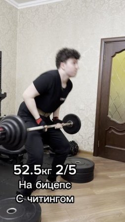 14 летний подросток тренируется с читингом и без читинга