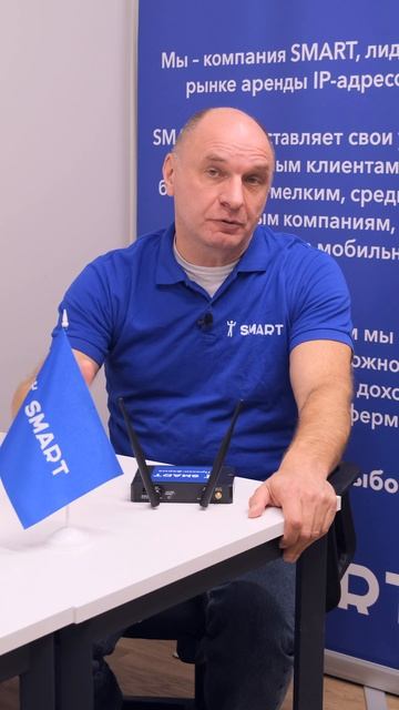 Smart прокси-фермы: как начать даже с небольшого бюджета