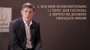Можно ли пить Red Bull? - На вопрос отвечает Пастор: Андрей