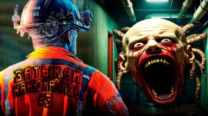 Still Wakes the Deep - дядя мастерски чвиркает зажигалкой в финале полного прохождения игры #3