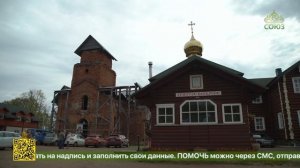 Традиционный фестиваль «Никольские дни» прошел в Никольском скиту Александро-Невской лавры