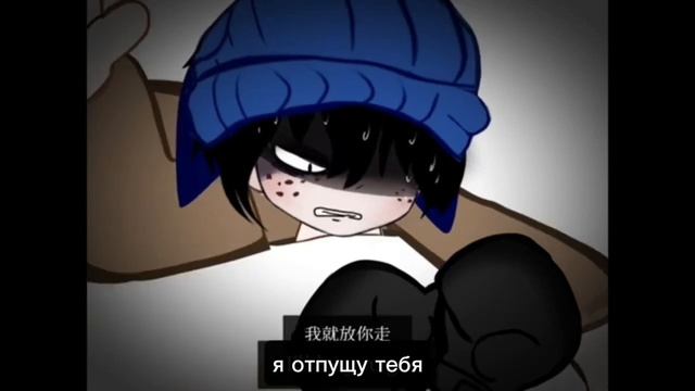 TERRIBLE MOUSE || УЖАСНАЯ МЫШЬ 2 ЭПИЗОД РУССКАЯ ОЗВУЧКА
