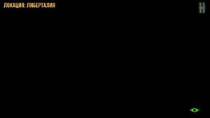 Fallout 4 - Где найти уникальный дробовик Le Fusil Terribles