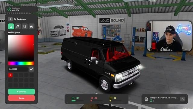 КУПИЛ ЛИЧНЫЙ ФУРГОН для ГРУЗОПЕРЕВОЗОК! GMC Vandura (MTA Province