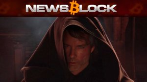 Майкл Сэйлор - Ситх. Биток - в Опасности