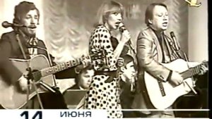 Анонсы ОРТ, 14.06.1999