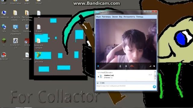 Хах банем читера в Point Blank (с вебкой) смотреть онлайн