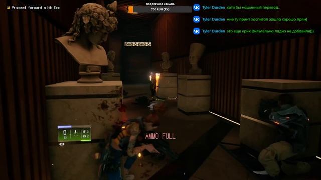 Wanted: Dead. Мой кровавый Валентин смотреть онлайн