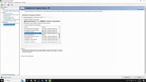 Как ПОВЫСИТЬ ФПС в КС2??! **С 100 фпс ДО 300** // В конце "СЮРПР?