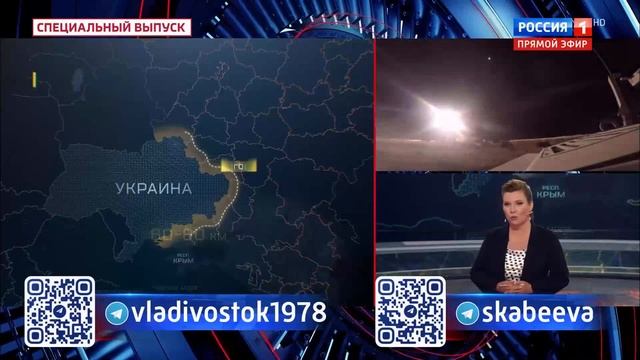 60 минут. Россия 1 смотреть онлайн