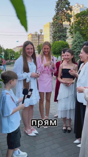 Вот это ОТВЕТЫ