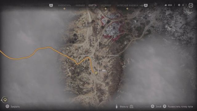 Horizon Forbidden West ep.14: ЦАРЬ ХЕКАРРО Прохождение на Playstation5 в 4K Эксклюзив Sony смотреть онлайн