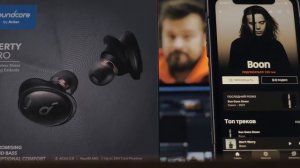 SOUNDCORE LIBERTY 4 PRO ⚡️ МОЇ нові навушники! Огляд і досвід ек?