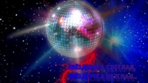 Эд Изместьев|Сильное чувство