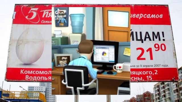 .Олег вам кто-то звонит возьмите трубку