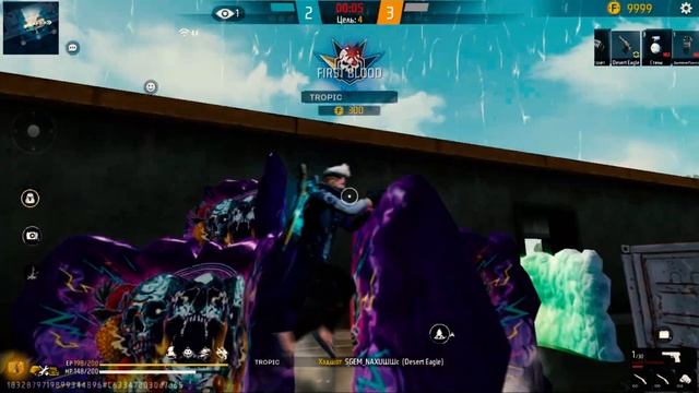 СИЛЬНЕЙШИЙ ИГРОК НА ПК/ЛУЧШИЕ НАСТРОЙКИ🙀 смотреть онлайн