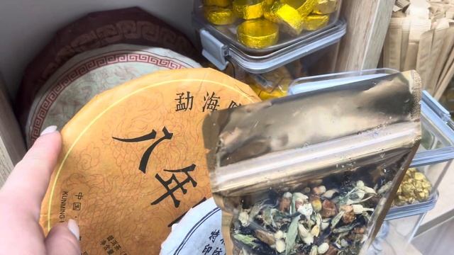 💥БАКУ.ОБЗОР МАГАЗИНА ОРГАНИЧЕСКИХ ПРОДУКТОВ‼️NATUR.AZ# смотреть онлайн