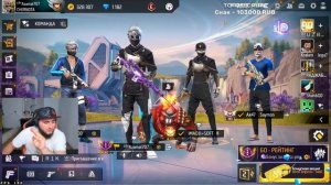 СТРИМ FREE FIRE ИГРАЮ В БО И НЕ БОМБЛЮ