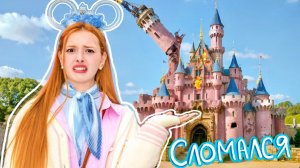 Побывала в СЛОМАННОМ ДИСНЕЙЛЕНДЕ 🏰 Влог Китай