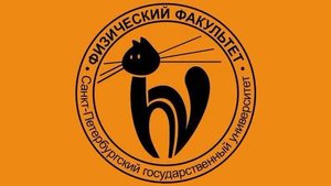 Эфирная структура электрона, протона и нейтрона.