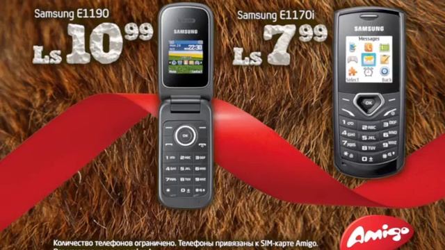 Телефоны без обязательств! смотреть онлайн