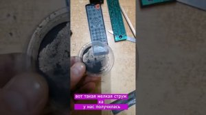 Как отремонтировать дистанционный пульт. Самый надёж?