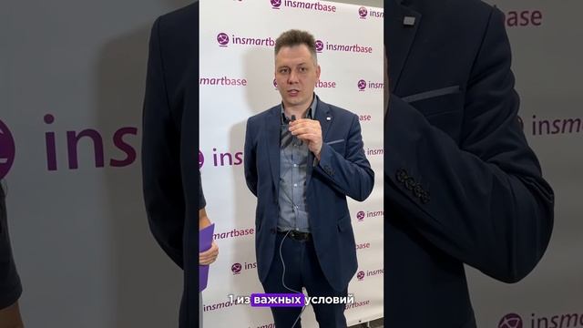 Отзыв менеджера компании Промрукав  о платформе