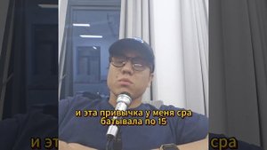 Он спас мне мою жизнь. Благодарственный отзыв . Дмитрий Буглак.