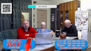 Пасмурно и по старинке / Стрим