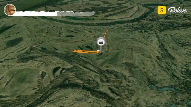 Часть трека.