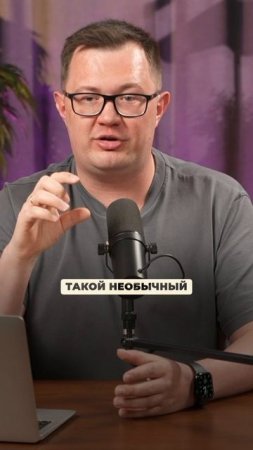 НЕОЧЕВИДНЫЕ способы продвижения ютуб канала