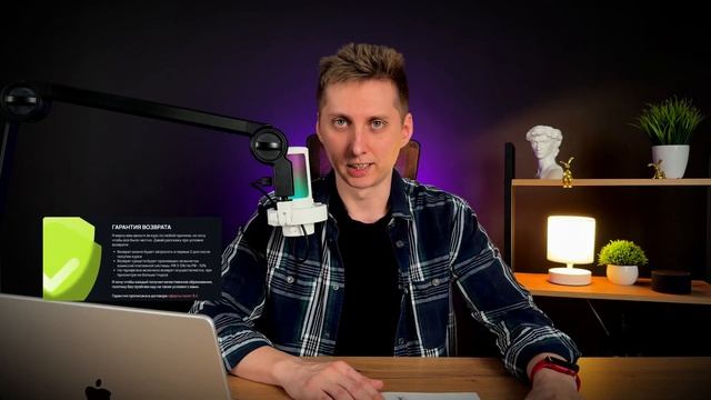 Как сделать иностранную карту без заморочек. 100% рабоч?