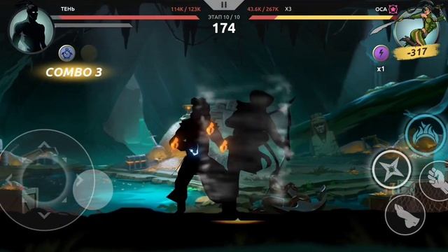 Shadow Fight Shades: 4 Акт - Все Боссы смотреть онлайн
