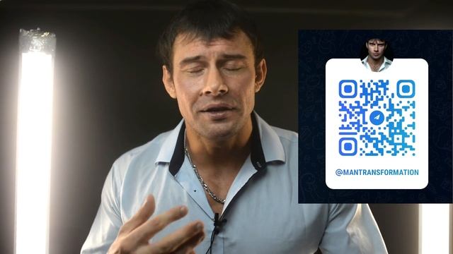 Как ПЕРЕЖИТЬ расставание с БЫВШЕЙ девушкой? Сделай ЭТ? смотреть онлайн